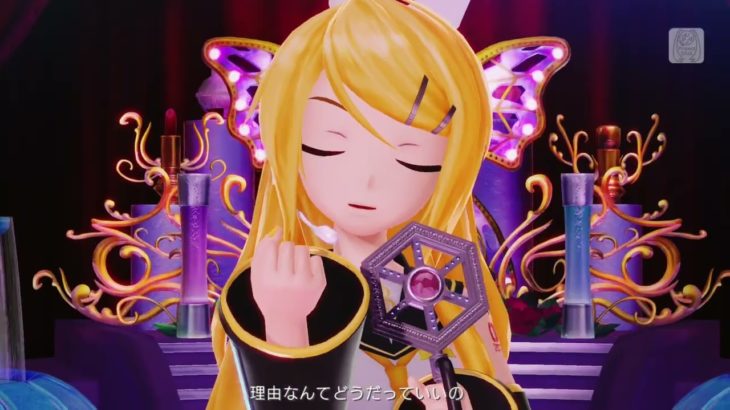 【XHD  PV 1080p60fps】ビューティ・メドレー ～Glossy Mixture～ [鏡音リン Future Style 巡音ルカ リンちゃん愛し隊2号MEIKO アイヴィーグリモワール]