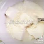 『ダイエット』スピードメニュー#shorts #ダイエット #簡単レシピ