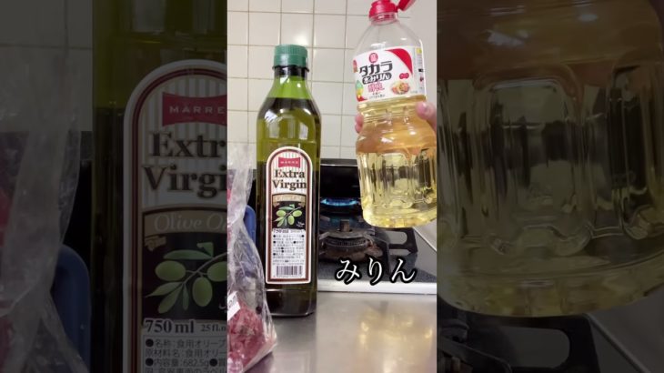 【簡単ピリ辛こんにゃく炒め】お弁当におつまみにダイエットに！#shorts  #簡単 #レシピ #ヘルシー