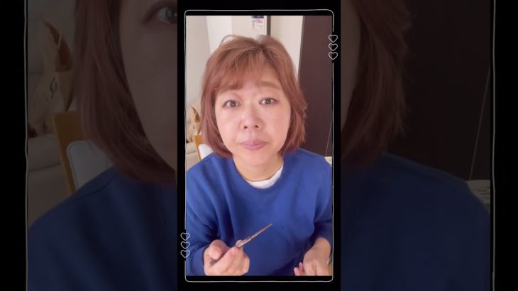 #アラフィフ  毎日メイク　キャンメイク　セザンヌ　#マジョマジョ  ピンクフラッシュ　ユーアーグラム  #shorts