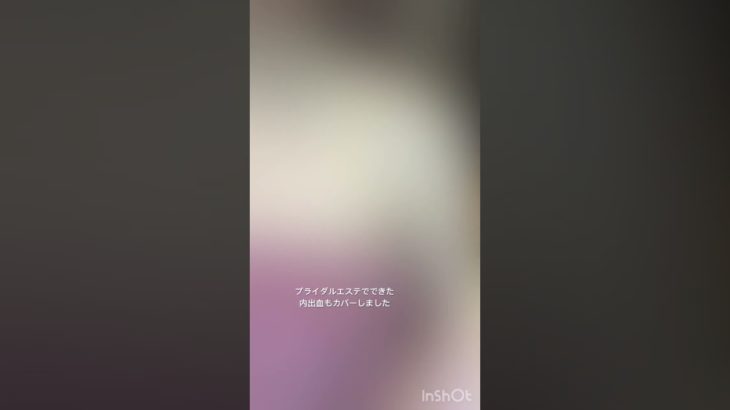 背中ニキビ、デコルテニキビもメイクカバー #エアブラシ #ニキビ隠し