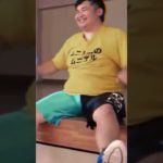 フィッシャーズ強者感半端なすぎる