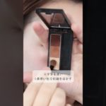 #眉毛の書き方　#眉毛を高速で書く方法　#眉毛メイク　#時短メイク　#時短眉毛