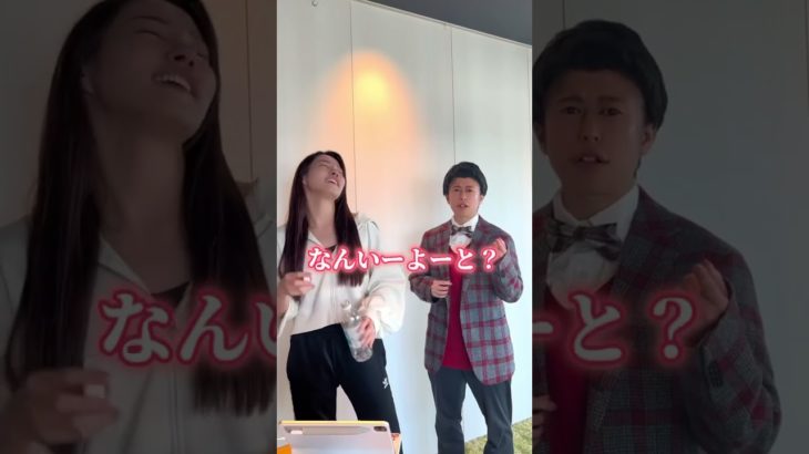 これから流行るダイエットはこれじゃね？？www