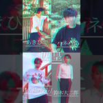 youtuber四皇2#ヒカキン#はじめしゃちょー#フィッシャーズ#東海オンエア#あきぴで#ハネハネ#けえ#鈴木大二郎