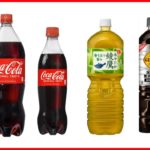 【再値上げへ】大型ペットボトルの「コカ・コーラ」 10月1日出荷分から