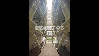 烏山コーポビアネーズ 603号室　2LDK　ペット飼ってるならここで決まり！【東京　分譲賃貸　内見動画　不動産　室内動画　お部屋探し　ルームツアー】