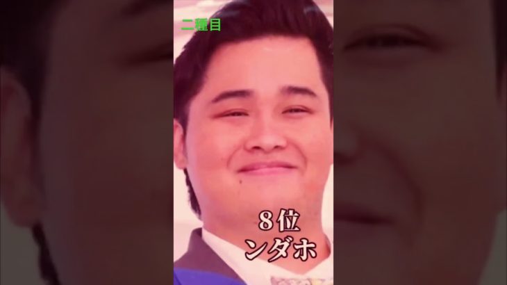 Fischer’s　ンダホ　感動の大運動会の詳細 #shorts #フィッシャーズ #感動する話