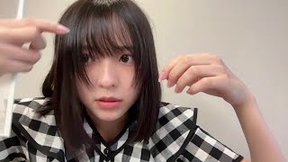 西由真 (NMB48)  SHOWROOM 2023年6月24日 | メイク配信