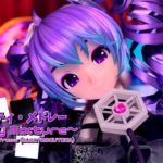 🎼Project DIVA「ビューティ・メドレー ～Glossy Mixture～」