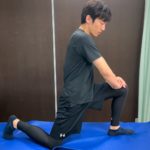 ３日坊主ダイエット：STEP09_01腸腰筋ストレッチ