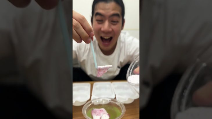 大量の “グミつれた！” でクソデカサイズを釣り上げろ！！ #shorts