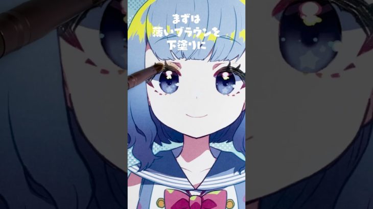 タキシードサム🐧コラボコスメ💄でイラストにメイク💕/ディープブリザード #shorts