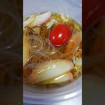 冷やし春雨スープ　暑い時期美味しい　ダイエットにも良い