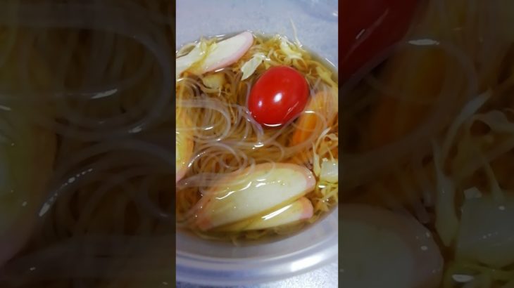 冷やし春雨スープ　暑い時期美味しい　ダイエットにも良い