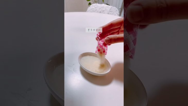 ダイエット中に生クリーム食べたい人…？#ダイエットおやつ #痩せるおやつ #デザート作り #スイーツレシピ #スイーツ作り #身体に優しいおやつ #からだにやさしいおやつ #食事管理 #食事改善