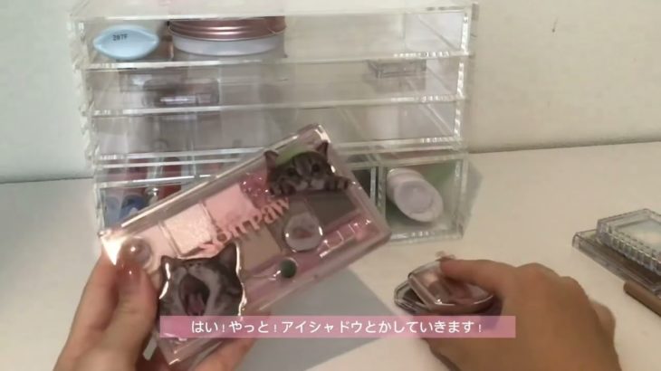 毎日メイク紹介🎀#コスメ#生活音#毎日メイク