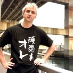 フィッシャーズのシルクさんへ。