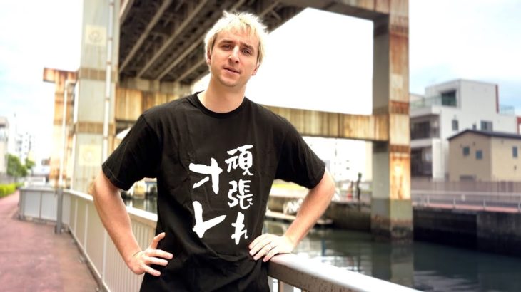 フィッシャーズのシルクさんへ。