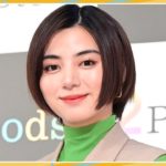 池田エライザ、健康キープのため「過度のダイエットをしない」　自身の考え明かす　「2Protein」発表会