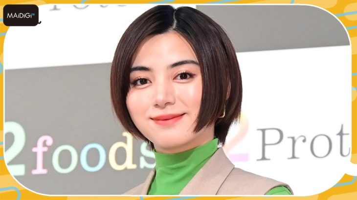 池田エライザ、健康キープのため「過度のダイエットをしない」　自身の考え明かす　「2Protein」発表会