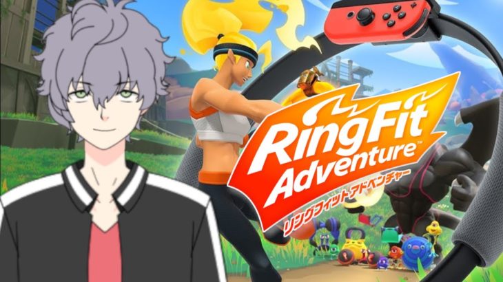 【ﾘﾝｸﾞﾌｨｯﾄｱﾄﾞﾍﾞﾝﾁｬｰ】一般男性のお喘ぎ講座配信 #3 【ダイエット】