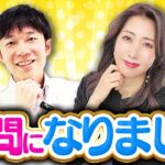 5:2ダイエットは血糖値にも良い影響！　 @Rana-pv9nk