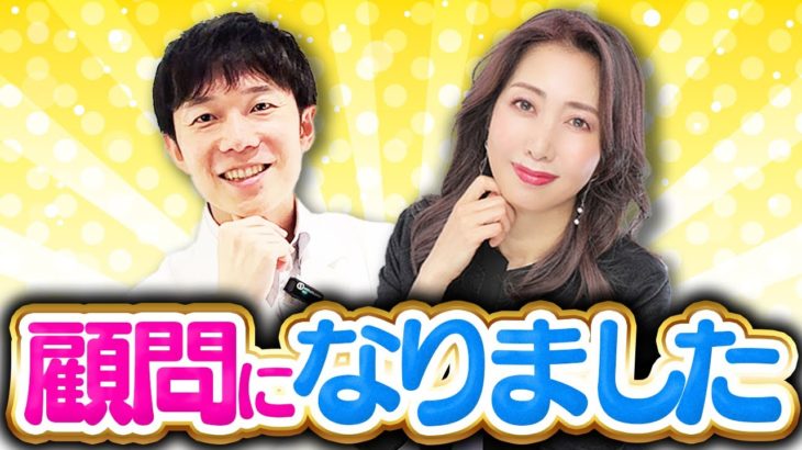 5:2ダイエットは血糖値にも良い影響！　 @Rana-pv9nk