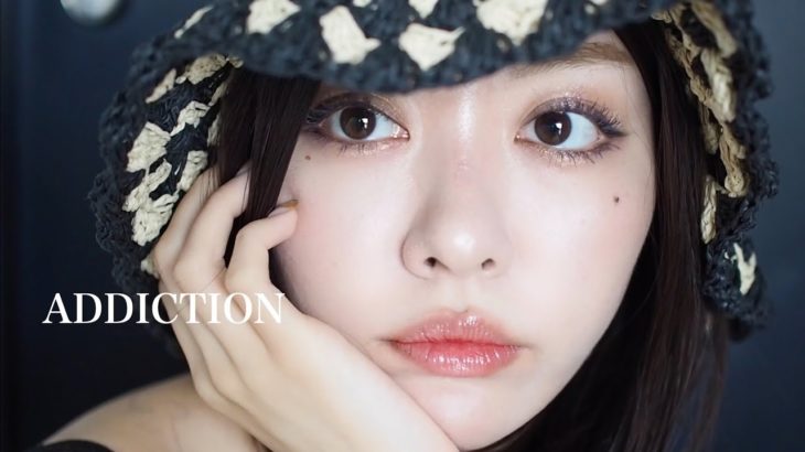 【ADDICTION新作】夏夜を楽しむミステリアスヘルシーメイク🌙