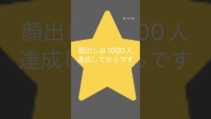 そっくり(AI診断)さんでフィッシャーズのあの人にそっくり？　＃そっくりさん　＃フィッシャーズ