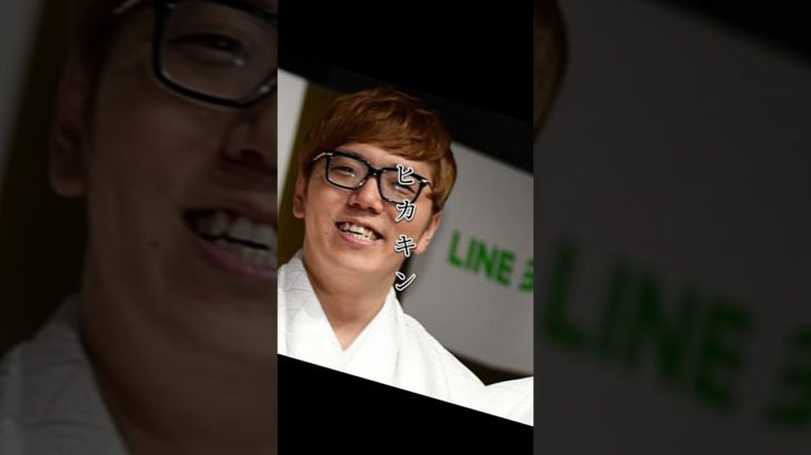 個人的に！#HIKAKIN#はじめしゃちょー#フィッシャーズ#まいぜんシスターズ#がーどまん #コムドット#さわやん #アトリ誠