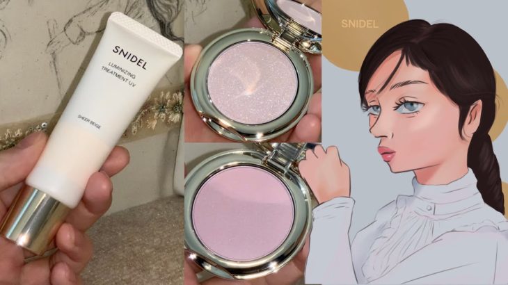 SNIDEL BEAUTY 新作下地&チーク・ハイライト　ルミナイジングトリートメントUV スキングロウブラッシュ　デパコス