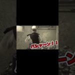 フィッシャーズさんで音ハメ　#capcut #shorts #フィッシャーズ