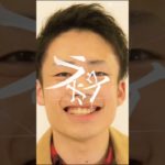 そう悪くないわ#short#Fischer’s#フィッシャーズ#シルクロード#シルク