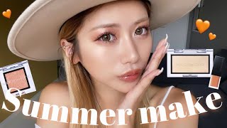 【最新版】新作コスメでイエベ激盛れ！夏のヌーディオレンジメイク🌻🧡