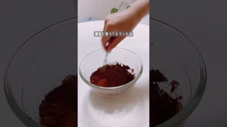 ダイエット用やのに誰でもリピ確しちゃう絶品スイーツ👶🏻 #ダイエットレシピ #ヘルシーレシピ #痩せるために #痩せるレシピ #簡単レシピ #ズボラレシピ #ダイエット女子 #ダイエット垢