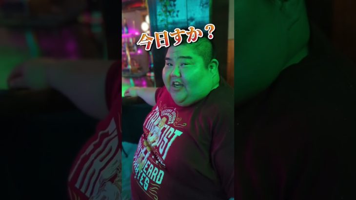ダイエットとは