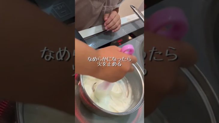 ダイエット中のおやつにも👍保育園で大人気の【牛乳もち】