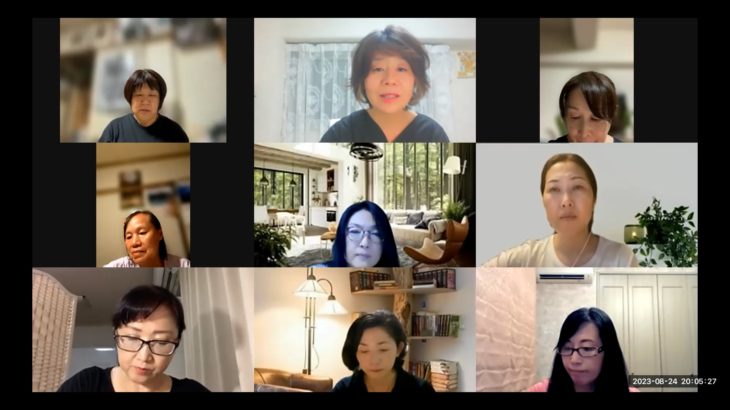 潜在意識ダイエット20230824