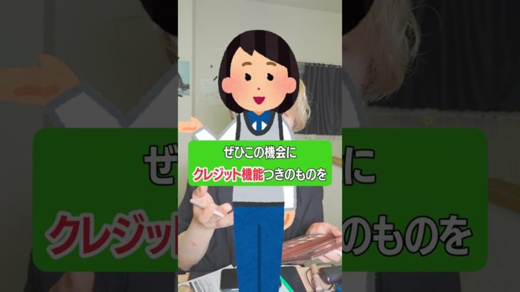 22歳男性が毎日メイクして究極のかわいいを目指す　Day161 #メイク　#女装　#毎日メイク　#練習　#ぬわ疲れ #shorts #キツネ顔メイク