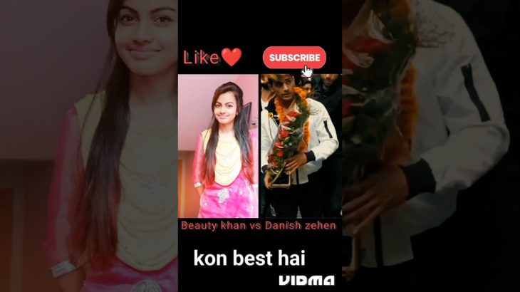 Beauty Khan moula mere maula | Danish zehen vs beauty khan  danish zehen vs beauty khan short video