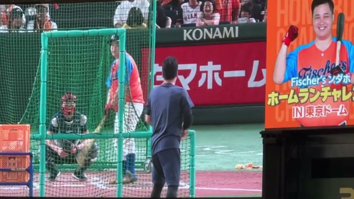 【Fischer’s】フィッシャーズ・ンダホのホームランチャレンジ前半戦。1年間練習した成果を出す時がきた‼︎東京ドーム