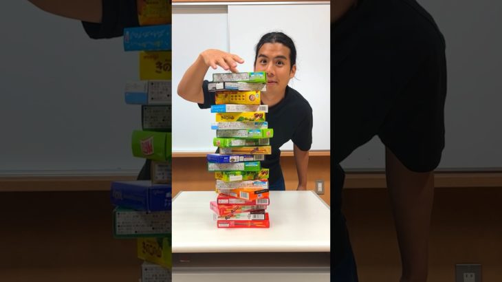 お菓子を積み上げチャレンジでどこまでいけるか勝負だ！！ #shorts