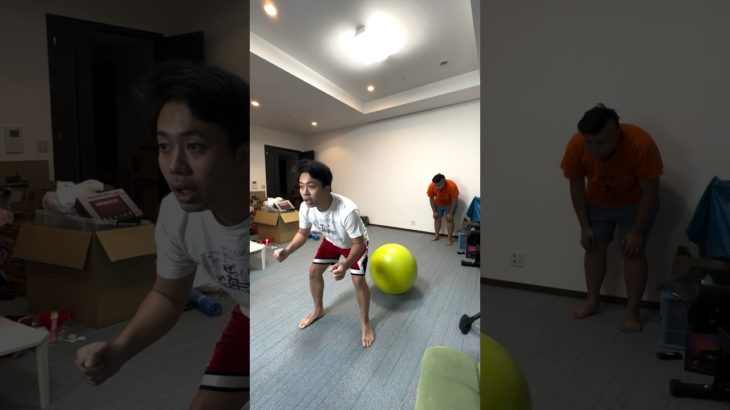 転がってくるバランスボールにピッタリ座れる人は誰！？ #shorts