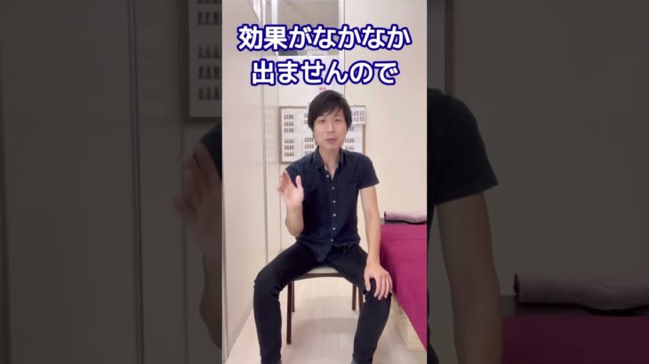 【二の腕痩せ】背中と二の腕を同時にダイエット