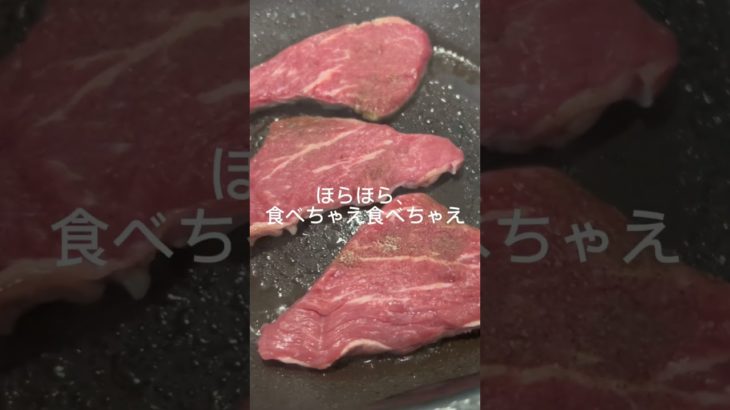 〜ダイエット中の君達へ〜 #ダイエット #痩せる