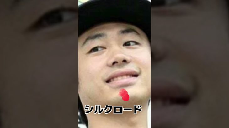 フィッシャーズシルク#フィッシャーズ