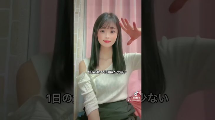 【ダイエット】大食いなのに痩せてる人の特徴！