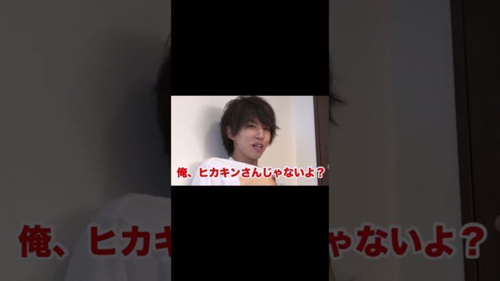 【フィッシャーズ】個々のシーンマジで好きw #フィッシャーズ#shorts