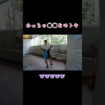 【おもしろ】めっちゃ◯◯なモトキwww #フィッシャーズ #フィッシャーズ切り抜き #おもしろ #モトキ #マサイ #鬼ごっこ #運動 #スポーツ #逃走中 #シルクロード #ンダホ